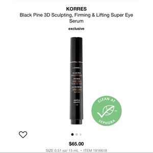 💫KORRES Eye Serum💫